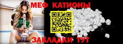 крисы Туймазы
