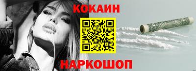 дистиллят марихуана Уссурийск