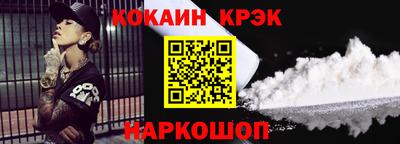 крисы Туймазы
