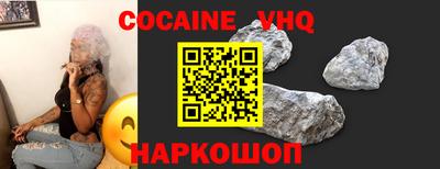 крисы Туймазы