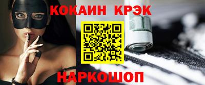 бутират Тулун