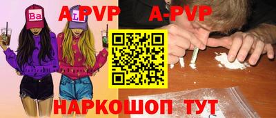 крисы Туймазы