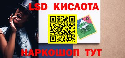 бутират Тулун