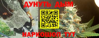 прущая мука Тула