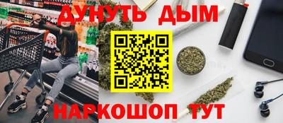 крисы Туймазы