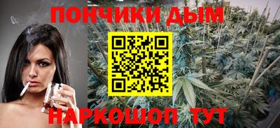 бутират Тулун