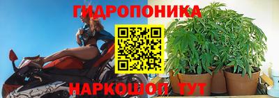 прущая мука Тула