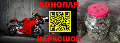 крисы Туймазы