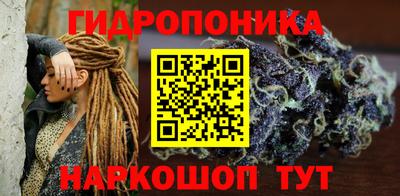 прущая мука Тула