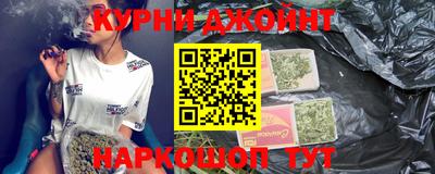 крисы Туймазы