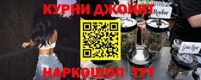 крисы Туймазы