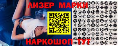 прущая мука Тула