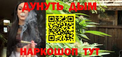гидра Усть-Илимск