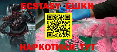 прущая мука Тула