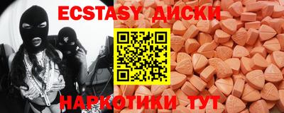 прущая мука Тула