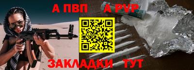 прущая мука Тула