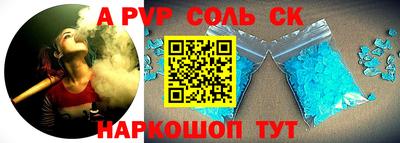 прущая мука Тула
