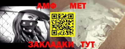 бутират Тулун