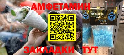 крисы Туймазы