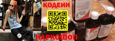 бутират Тулун