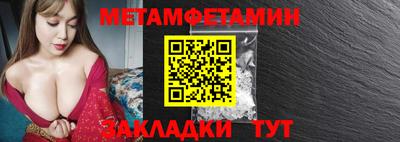 крисы Туймазы
