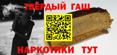 прущая мука Тула