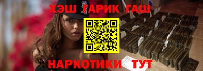 крисы Туймазы