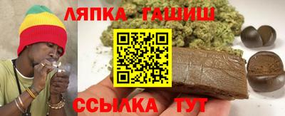 прущая мука Тула