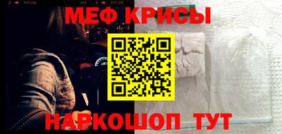 бутират Тулун