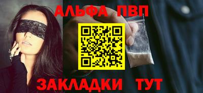 крисы Туймазы